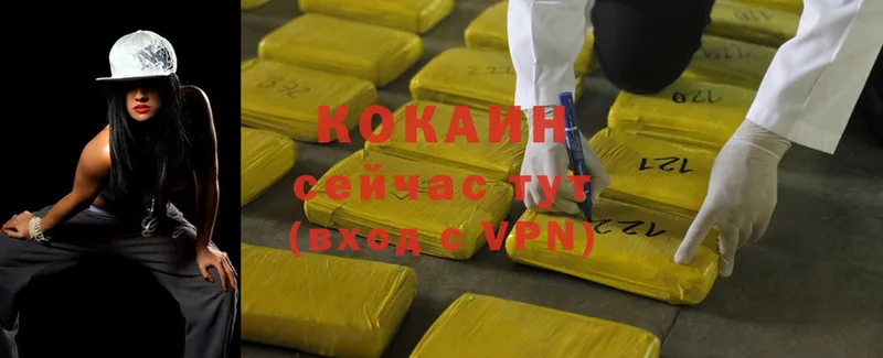 KRAKEN зеркало  Новокубанск  Cocaine Перу 